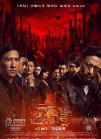 校草活该被抹布txt笔趣阁