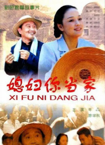 校草活该被抹布txt笔趣阁